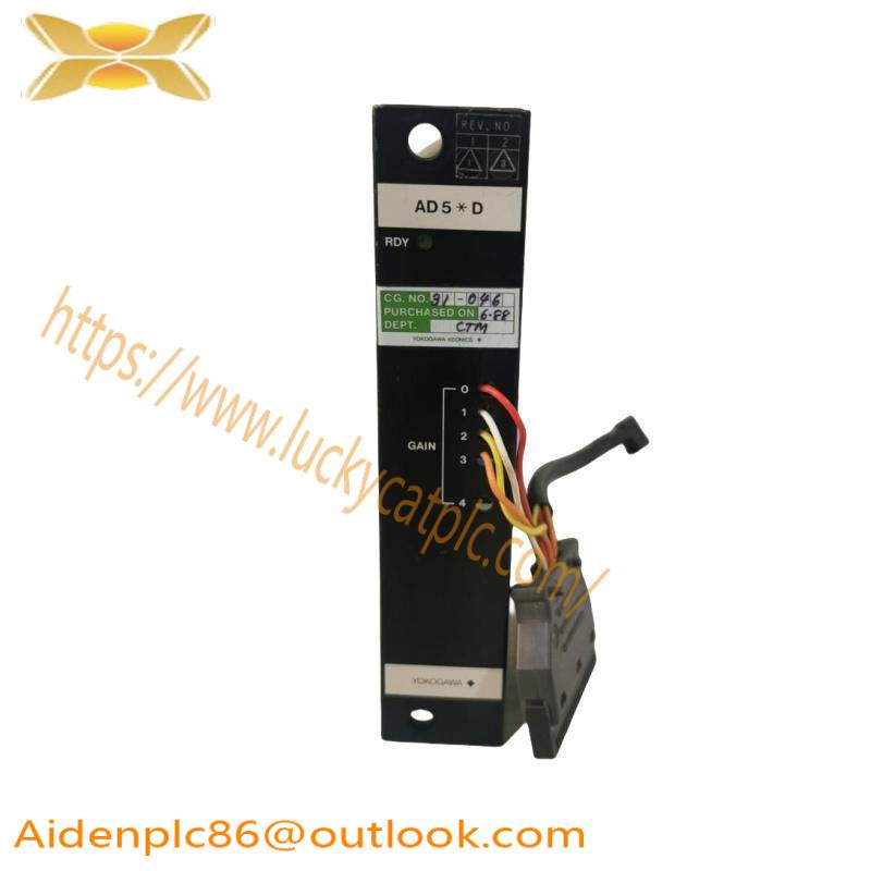 YOKOGAWA AD5*D DCS MODULES