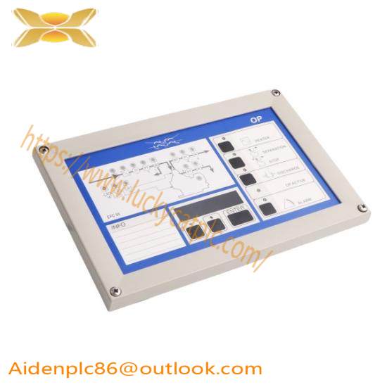Alfa Laval EPC50 OP Front Module