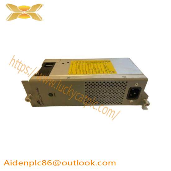 ALLIED AT-PWR4 power supply unit Grey