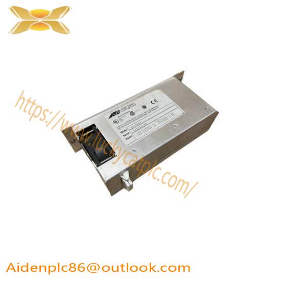 ALLIED AT-PWR4 power supply unit Grey