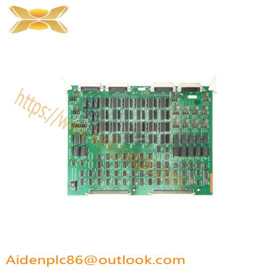 AMCI 1241