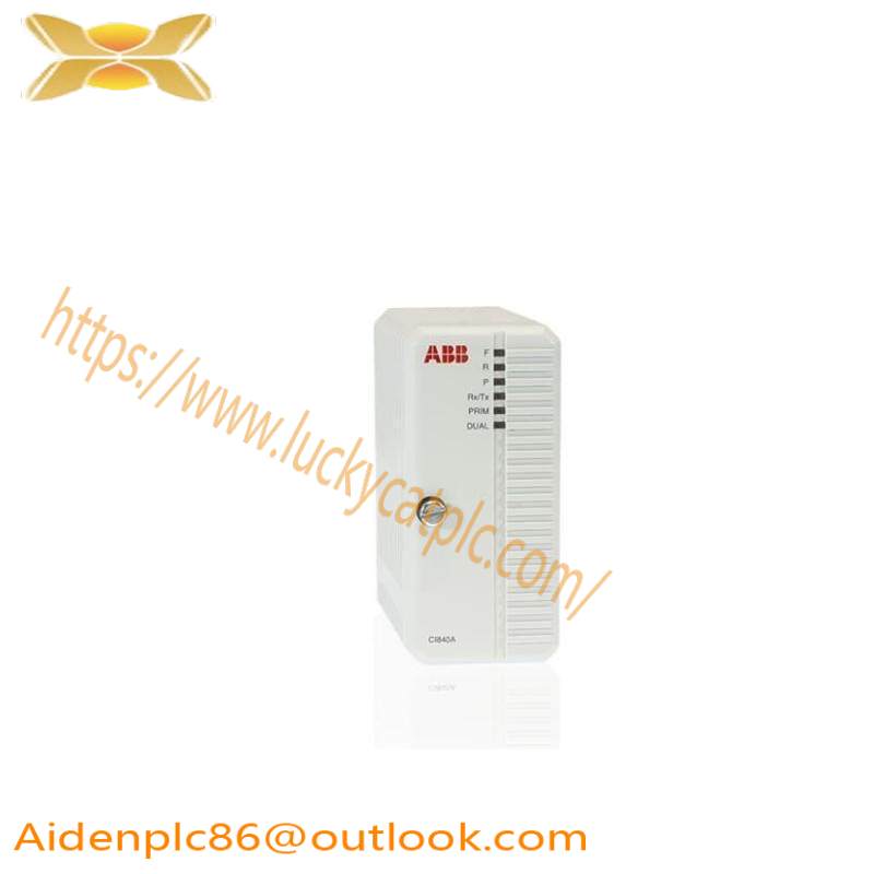 ANYBUS AB7065-C0