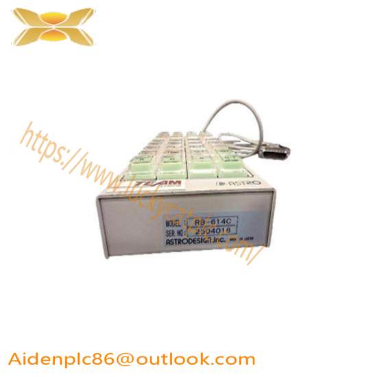 ASTRO RB-614C Remote Box