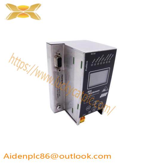 B+W BWU1703 Gateway Module