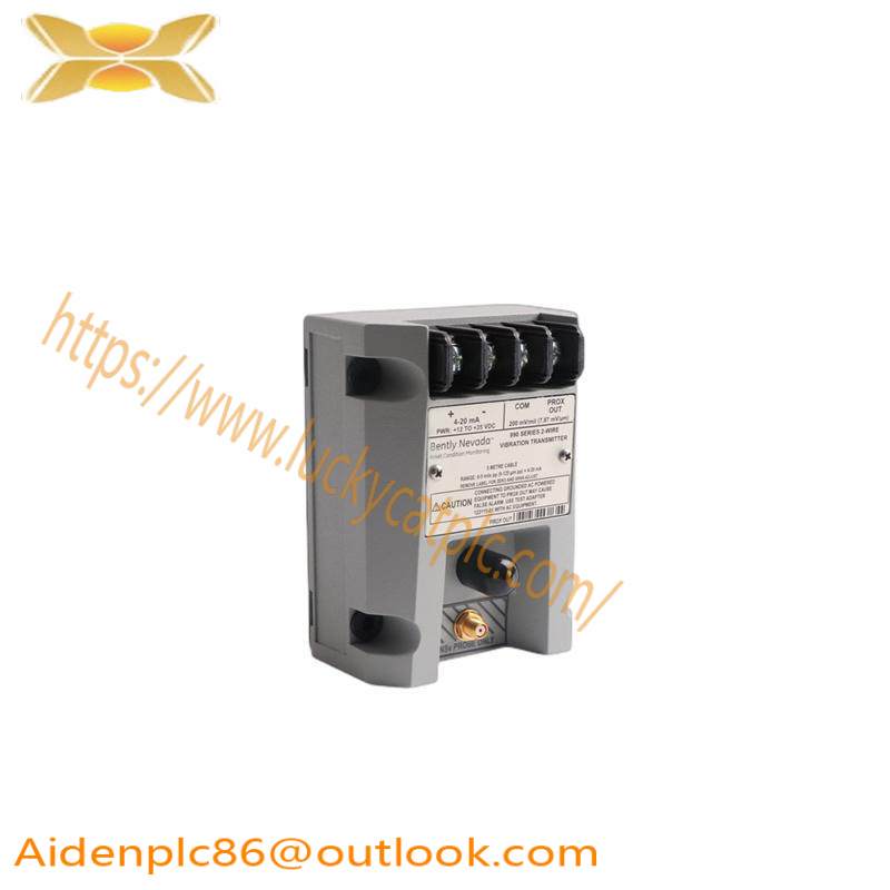 Bently Nevada 990-05-50-02-00 Vibration Transmitter