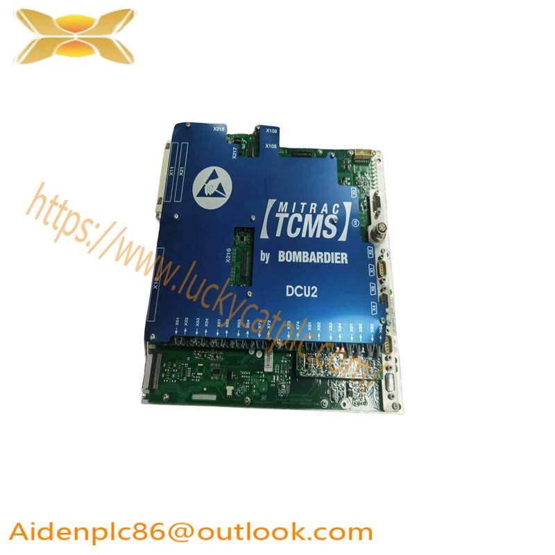 BOMBARDIER DCU2 DCC 2580B Drive Control Unit