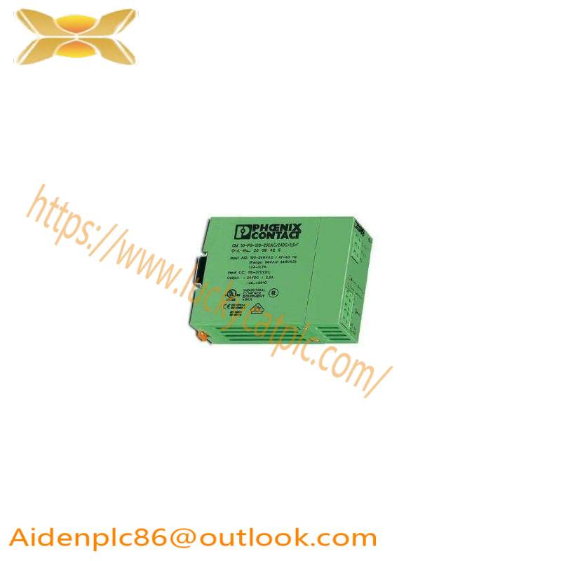 Phoenix CM50-PS-120-230AC/24DC/2.5/F Power supply unit