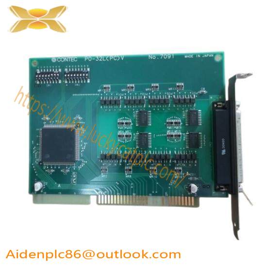 CONTEC ACO/DCO-8(98)