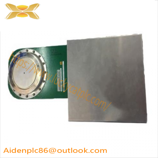 ELEMASTER IB3110551