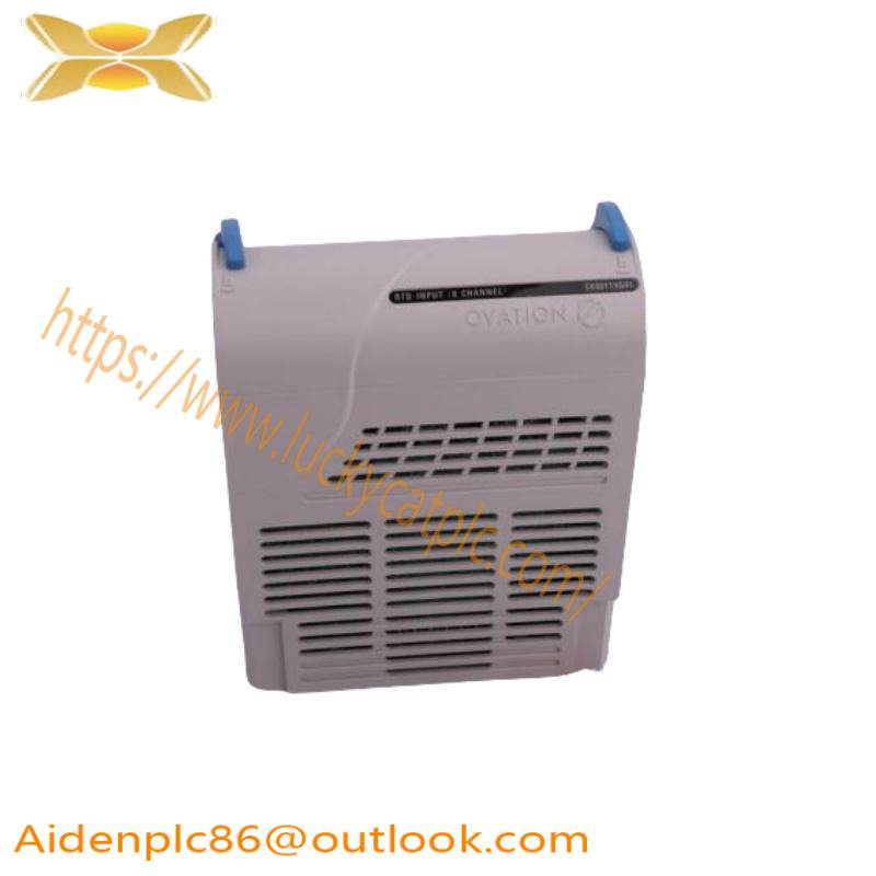 Emerson 1X00884H01 Compact Controller