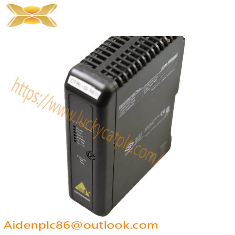 EMERSON 5X00226G04