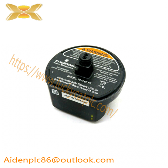 EMERSON 701PBKKF Black Power Module