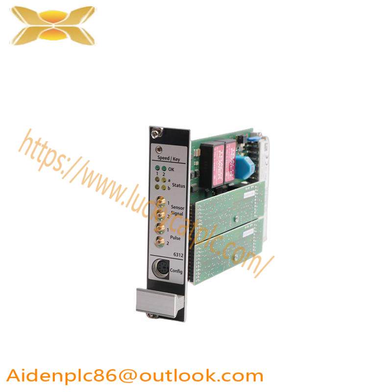 EMERSON A6312 Monitor Speed