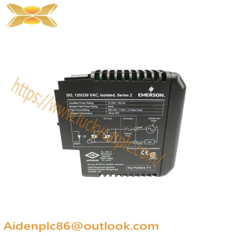 EMERSON A6370D