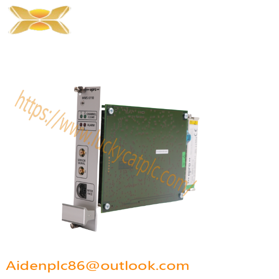 Emerson A6910  Brand New
