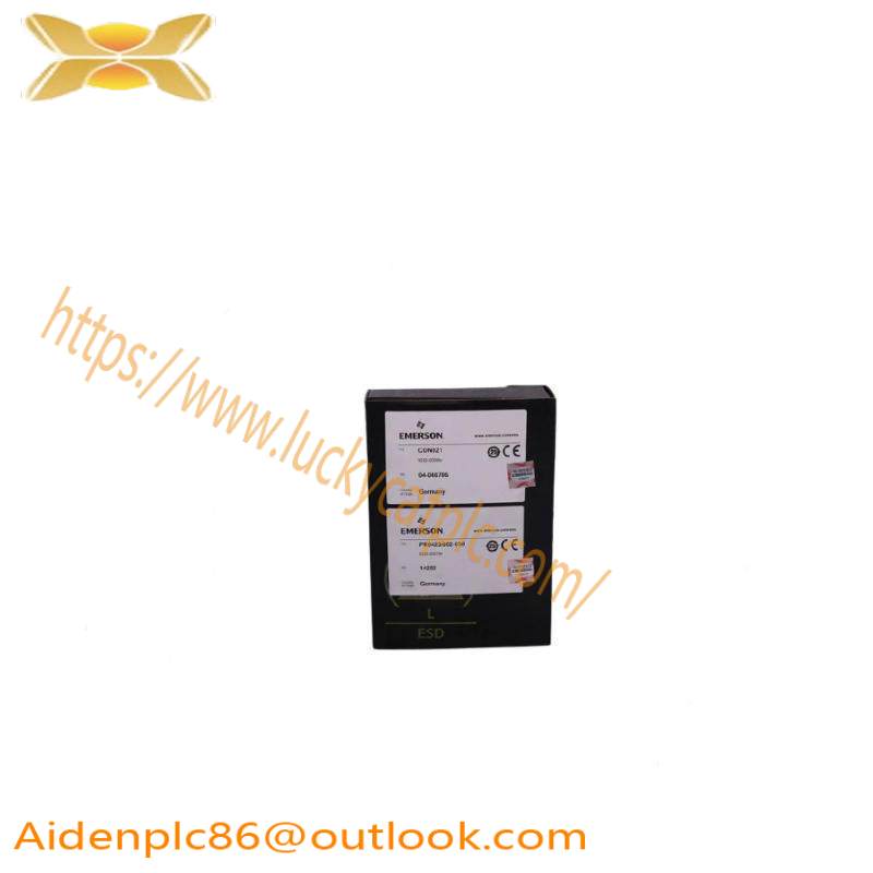 EMERSON CE4001S2T2B4