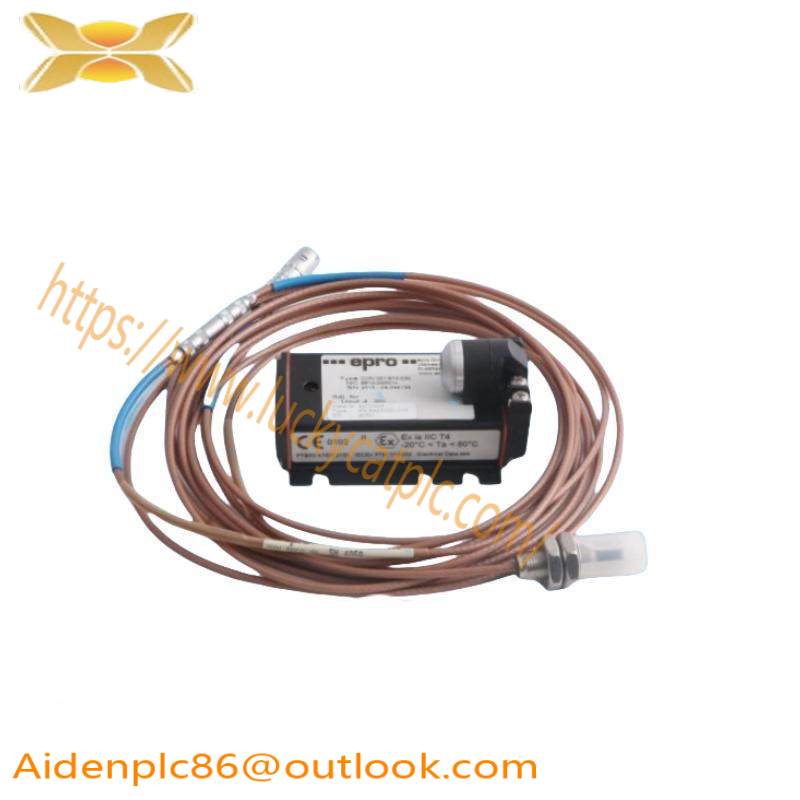 Emerson CON021 Preamplifier