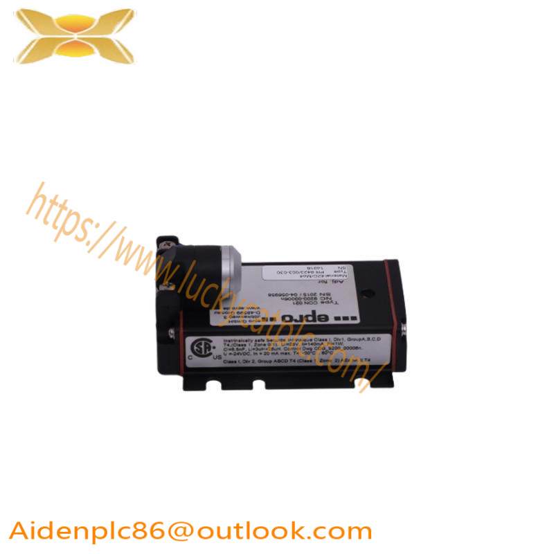 EMERSON DB1-1
