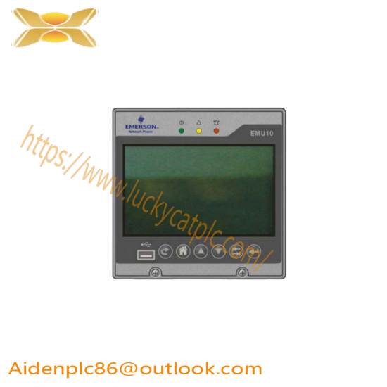 EMERSON EMU10 DC monitor module