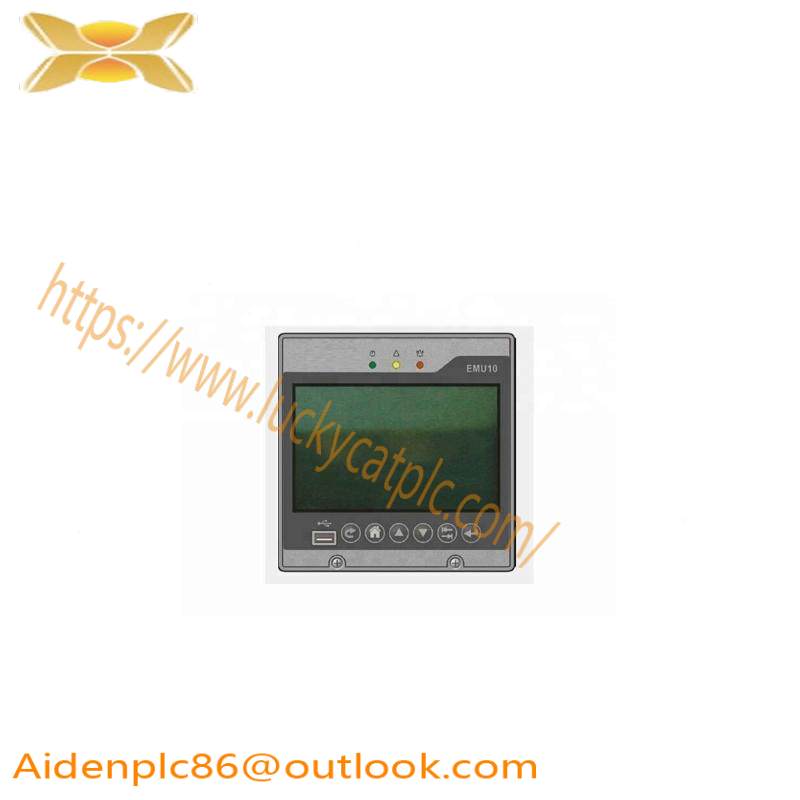 EMERSON EMU10 DC Screen Monitoring Module