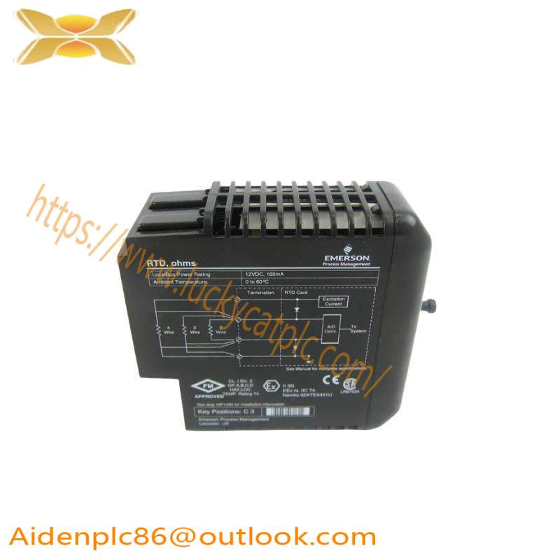 Emerson IC693CPU311CA