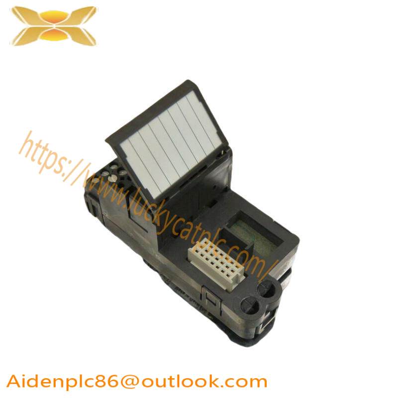 Emerson 73006589