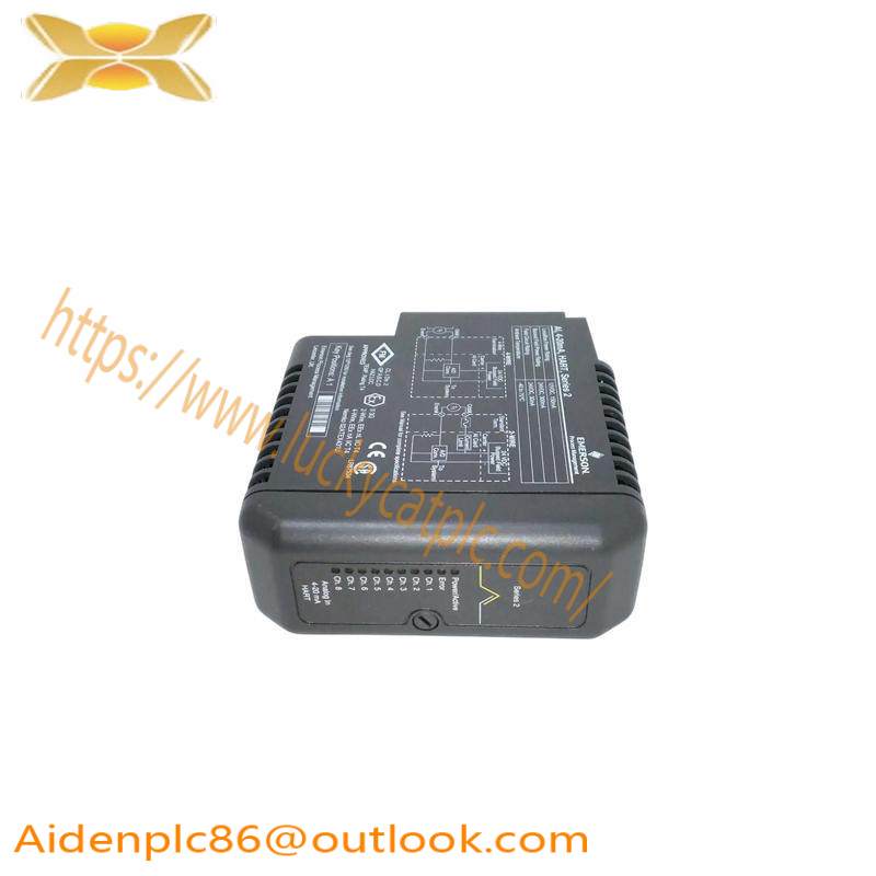 Emerson IC693ALG221RR