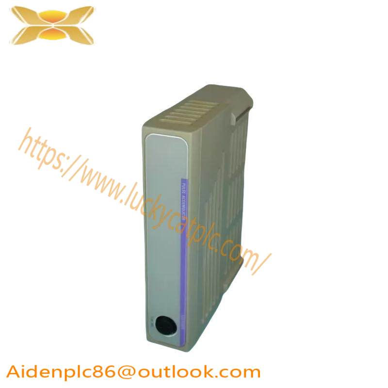 Emerson Ovation 1C31150G01 Local Power Pos Common Pulse Acc.
