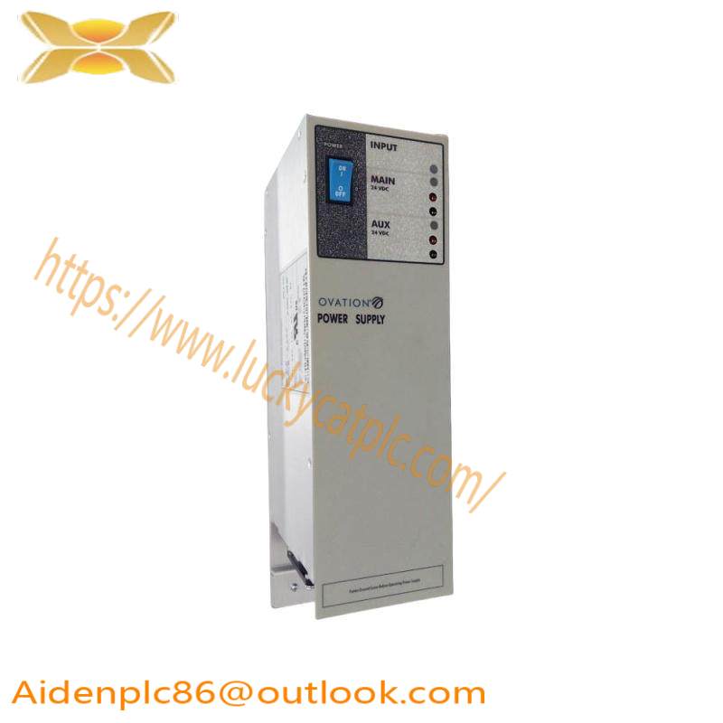 Emerson IC694MDL635