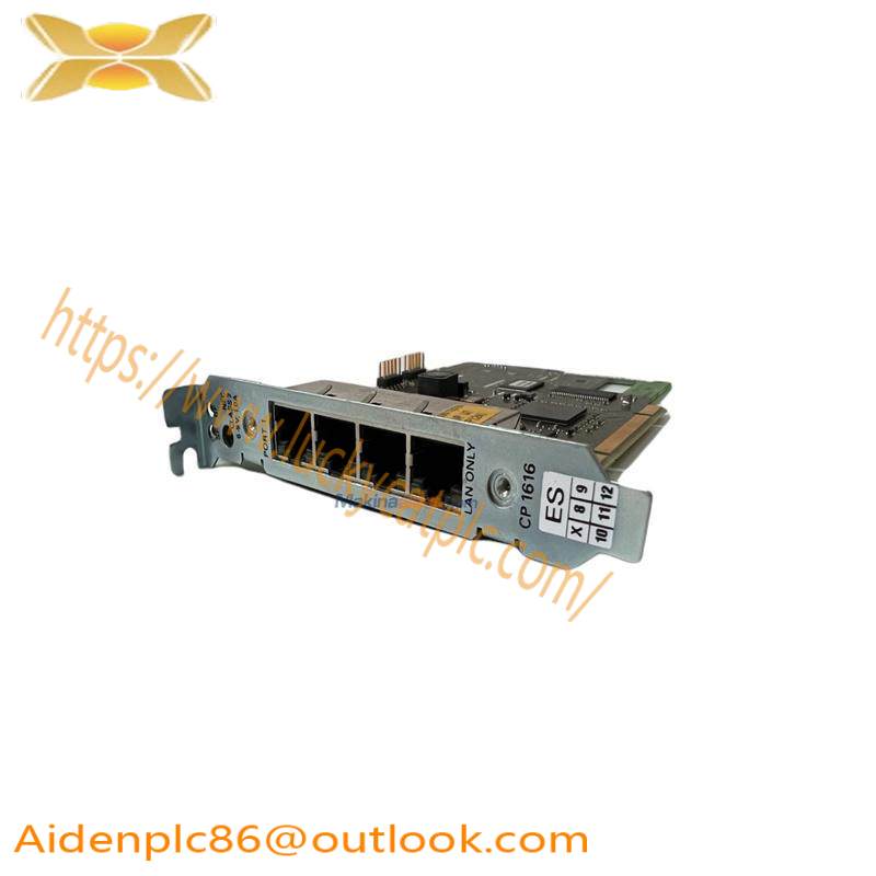 EMERSON PMC PROFINET