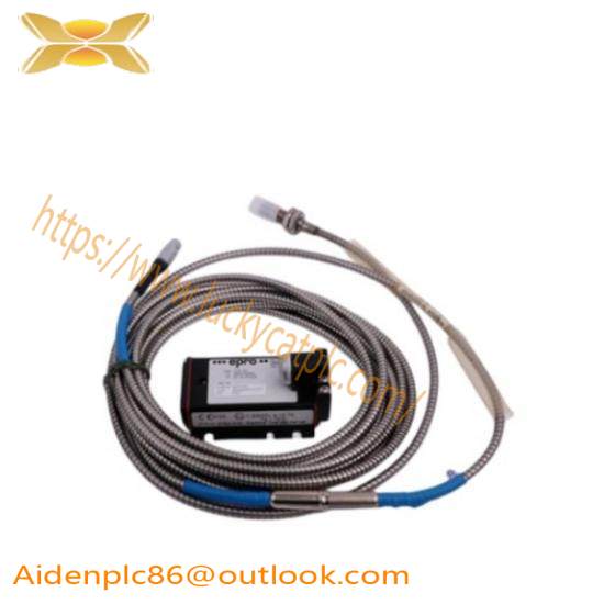 Emerson ENP2105M100