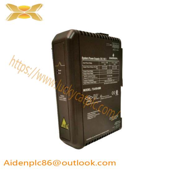 Emerson VE5009 Power Supply