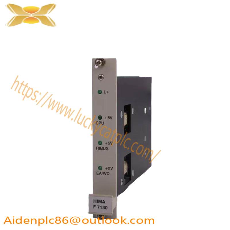 HIMA F7130 PowerDistribution Module