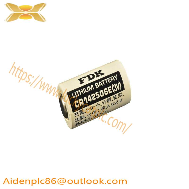 FDK CR14250SE battery