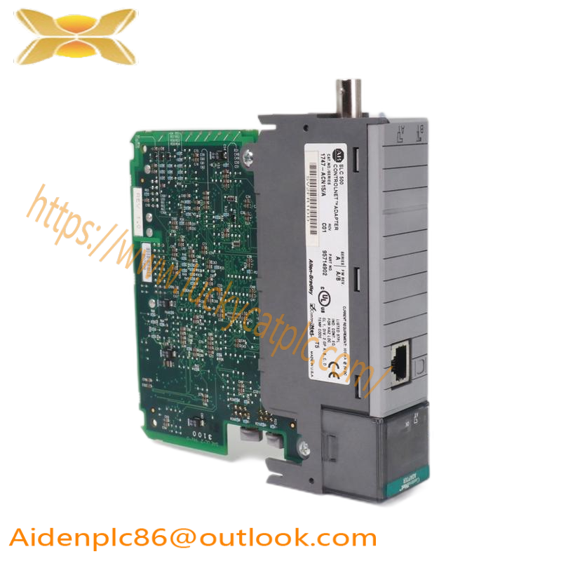 HollySys FM146A Servo unit with base