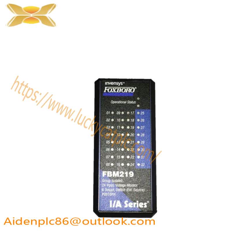 Foxboro FBM219 I/O Interface Module