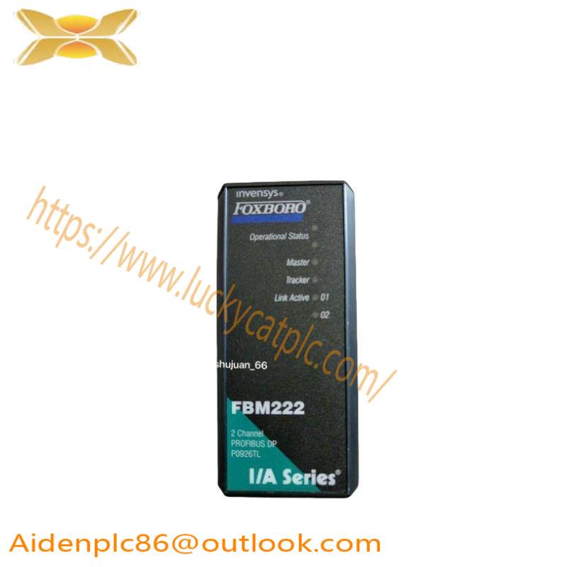 FOXBORO FBM222 P0926TL PROFIBUS DP MODULE