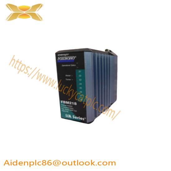 FOXBORO FBM227 P0927AC