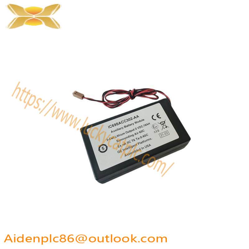 GE IC695ACC302 BATTERY MODULE