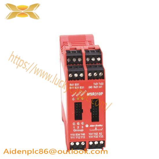 Guardmaster MSR310P   MSR310P
