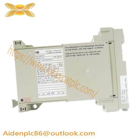 H&B TZN 124-EX Dining device