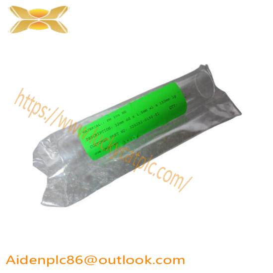 HANOVIA 320292-0150-01 SLEEVE