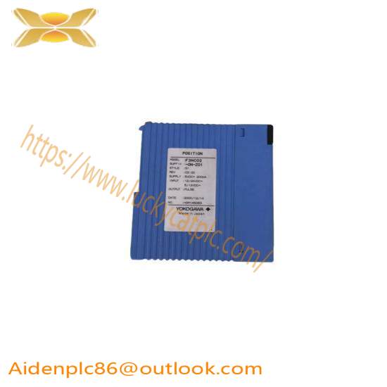 HIMA F3 DIO 8/8 01