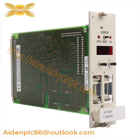 HIMA F8650X Central module