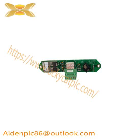 HIMA X-FAN 18 03