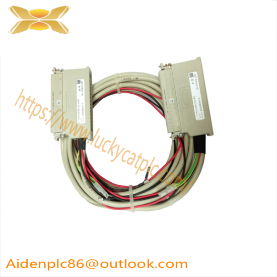 HIMA Z7116