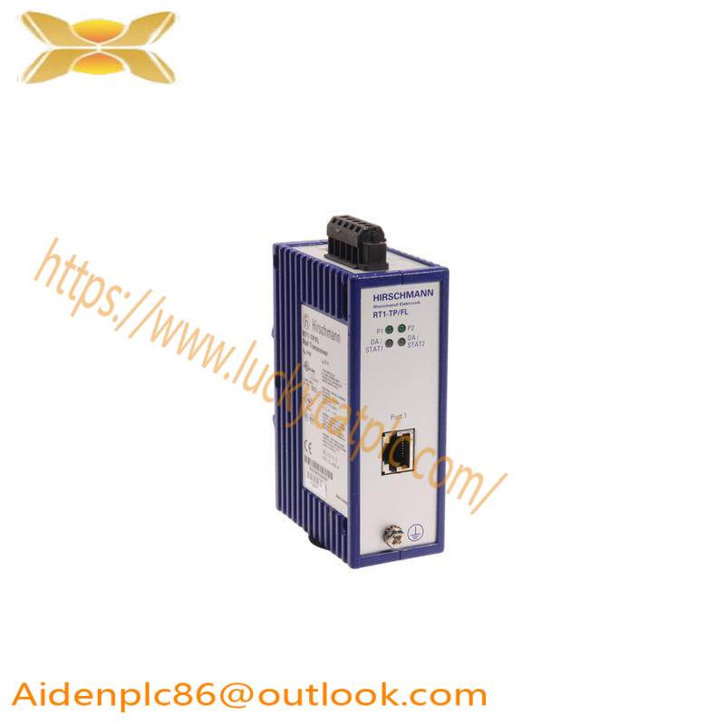 HIRSCHMANN 05704-A-0144 MEDIA CONVERTER