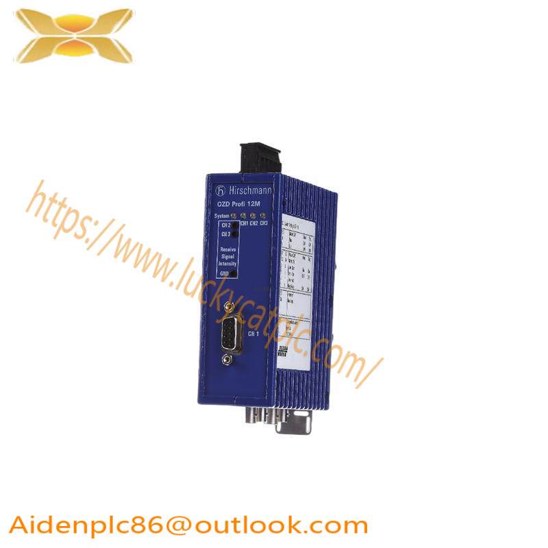 HIRSCHMANN OZD PROFI 12M G12 fiberoptic module