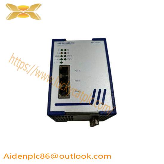 Hirschmann RH1-TP/FL INDUSTRIAL ETHERNET RAIL HUB