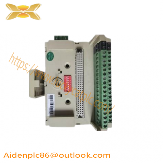 HOLLiAS FM131A Main Control Unit